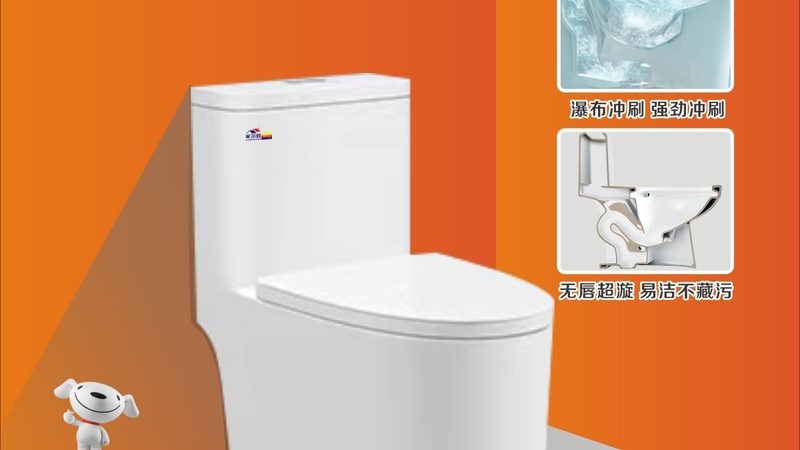 不锈钢水槽：厨房装修中的尺寸与选择之道**