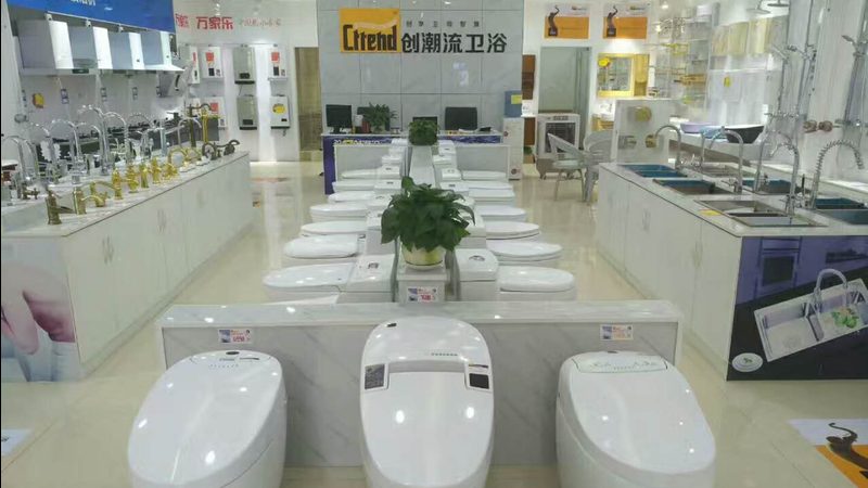 智能卫浴洁具：如何选择适合自己的产品？**