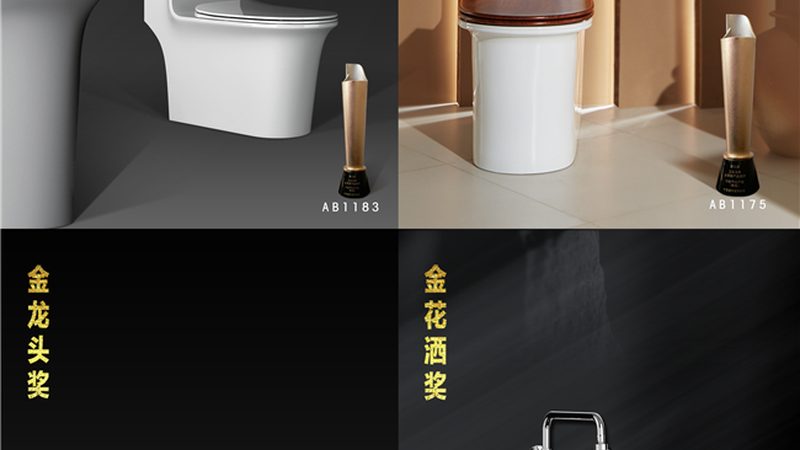 阳台地漏防臭，关键在于密封与设计