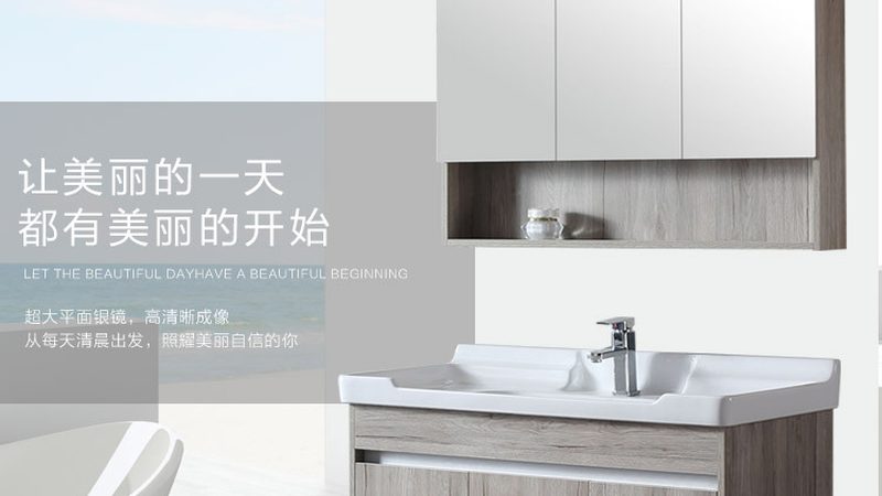 酒店防臭地漏，如何选择才科学？**