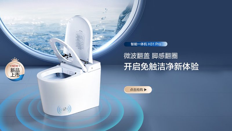 大流量地漏：如何选择合适的价格与性能？**